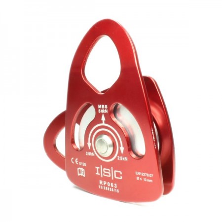 ISC Medium Aluminium Pulley 50kN